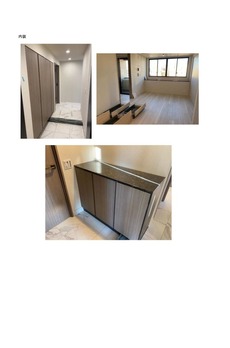 フレンシア築地 