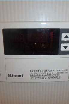 TLRレジデンス両国 