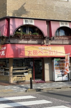 レジディア東日本橋 