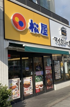 プラウドフラット東日本橋 
