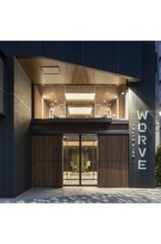 WORVE東京木場 
