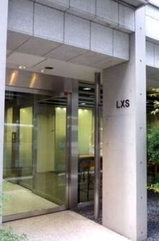 LXS室町 
