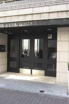 クオリア銀座三丁目 