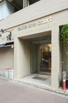 BluRock銀座イースト 