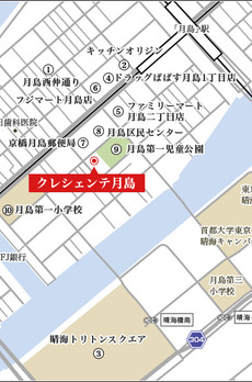 クレシェンテ月島 