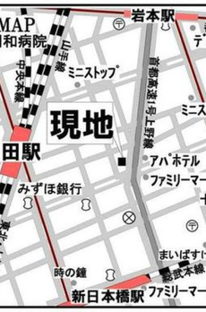 ZA SUITE 日本橋 
