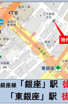 陽光銀座ビル 