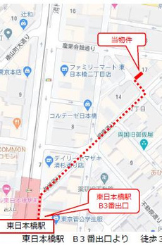フィルパーク東日本橋 