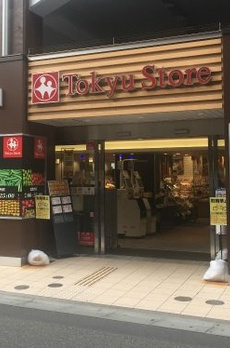 メゾンサンライズ 