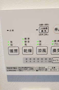 C-LAX 