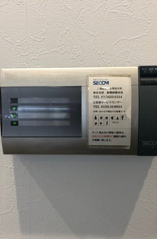 正金ビル 