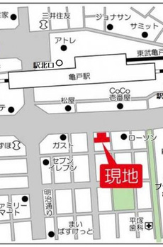 ドゥーエ亀戸 