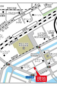 シティテラス田町 