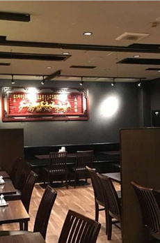 VORT銀座イースト 