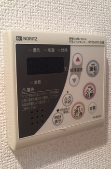 テラス銀座 