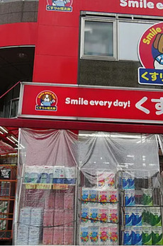 ウエリスアーバン水天宮前 