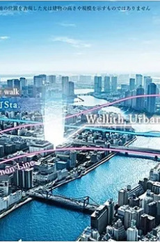 ウエリスアーバン水天宮前 