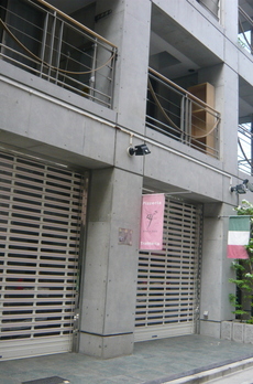 月村マンション№29 