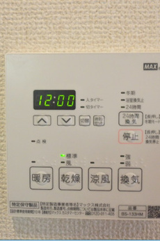 フォレシティ六本木 