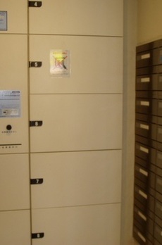 ドゥーエ銀座イーストⅡ 