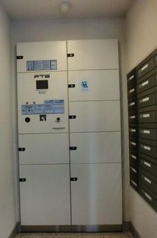 ドゥーエ銀座イーストⅡ 