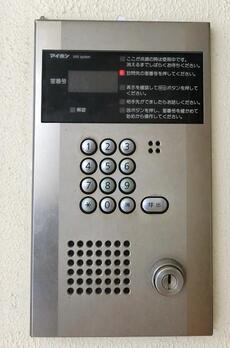 Re-Know東日本橋 
