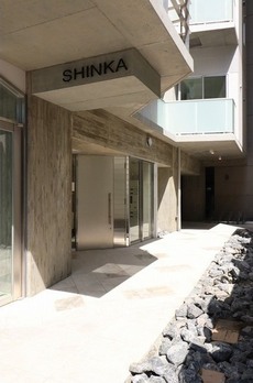 SHINKA 