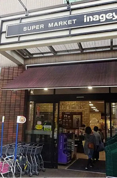 ザ・パークハビオ入谷 