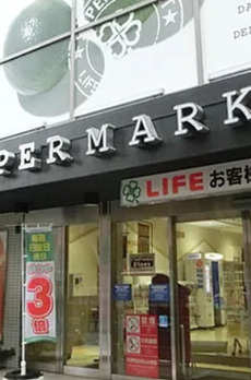 ザ・パークハビオ元浅草プレイス 