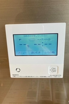 プラウド山王二丁目 