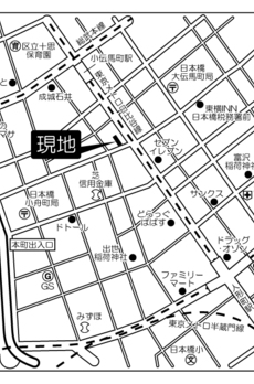 日本橋ミスモ 