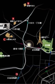 マスターマインド十番 
