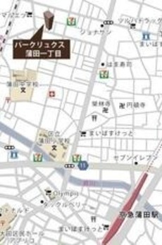 パークリュクス蒲田一丁目 