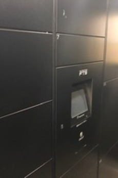 アークマーク大森町レジデンス 