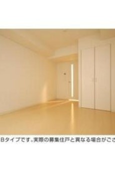 パークアクシス清澄白河 