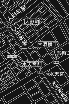 レジディア日本橋人形町Ⅱ 