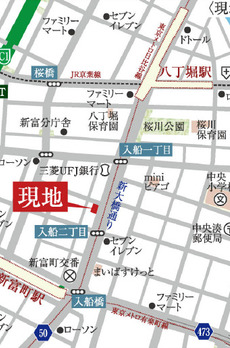 RBM築地レジデンス 