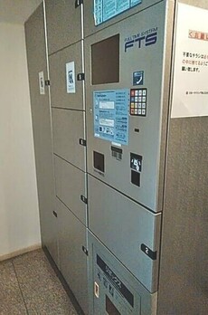 HF八丁堀レジデンスⅢ 