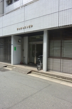 サンクレストビル 