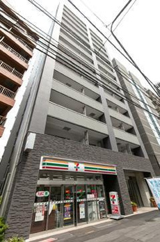 Long Island Ebisu 