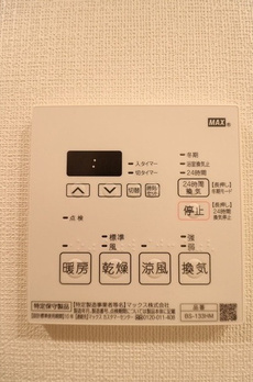 AIFLAT中目黒 