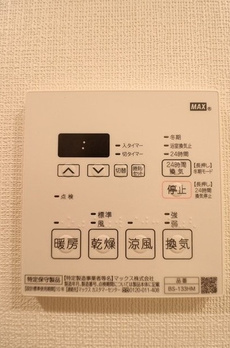 AIFLAT中目黒 