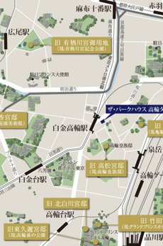 ザパークハウス高輪タワー 
