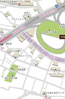 クロスエアタワー 