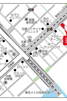 ドゥーエ月島Ⅱ 