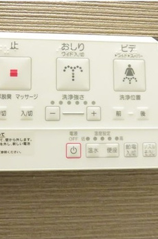 ハーモニーレジデンス門前仲町 