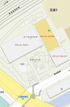 グランパークハイツ 