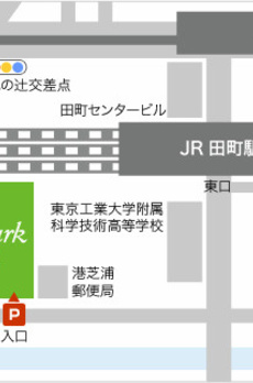 グランパークハイツ 