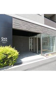 パークアクシス自由が丘テラス 