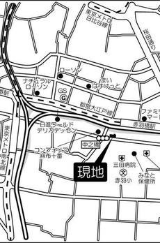 ラクラス麻布十番 